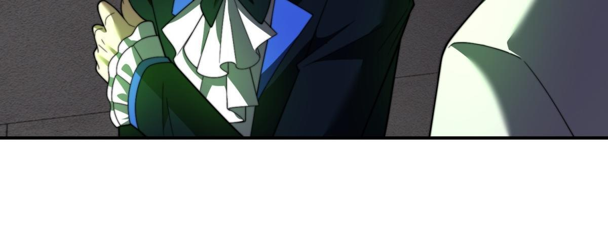 第59话 三倍爆炸箭 第24页