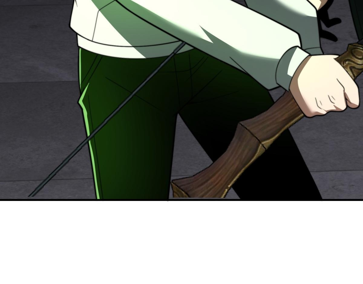 第59话 三倍爆炸箭 第42页