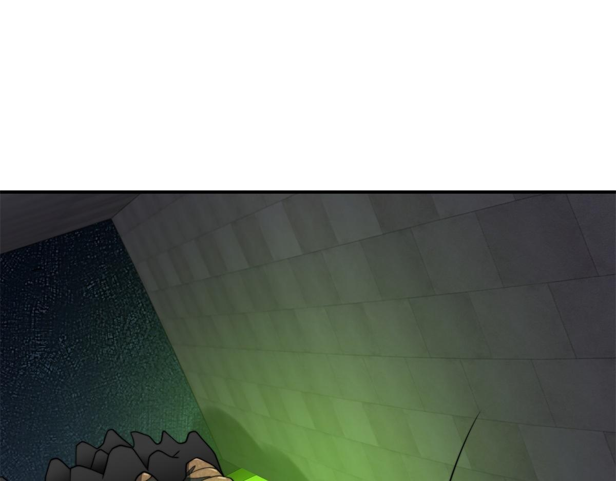 第59话 三倍爆炸箭 第58页