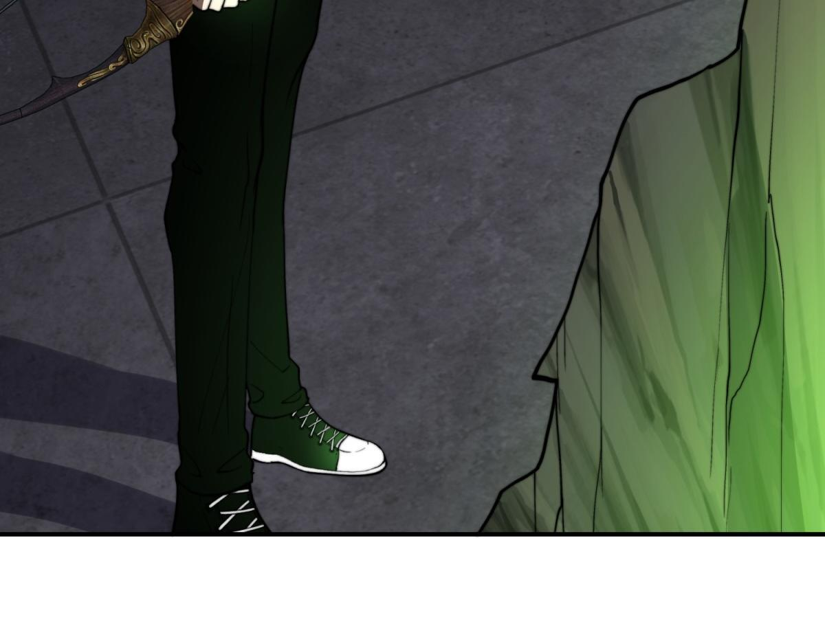 第59话 三倍爆炸箭 第83页