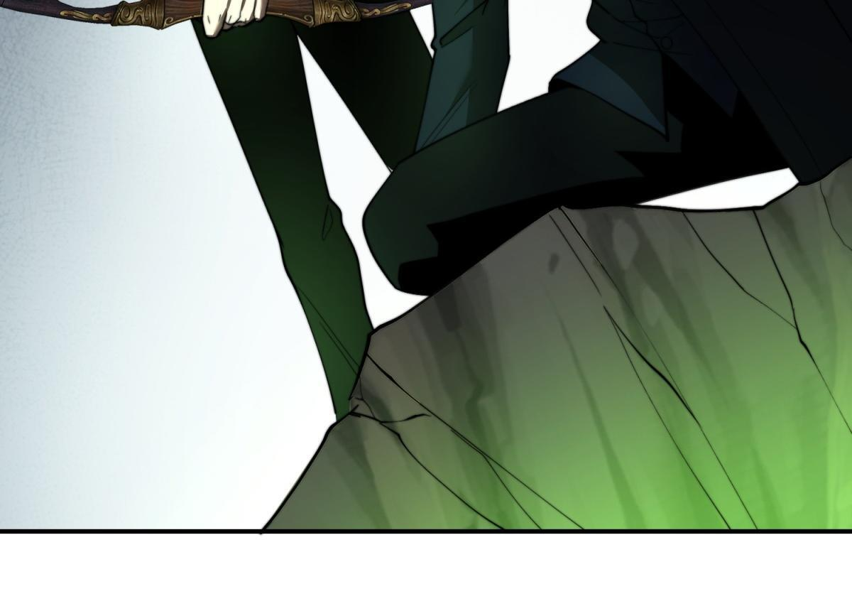 第59话 三倍爆炸箭 第86页