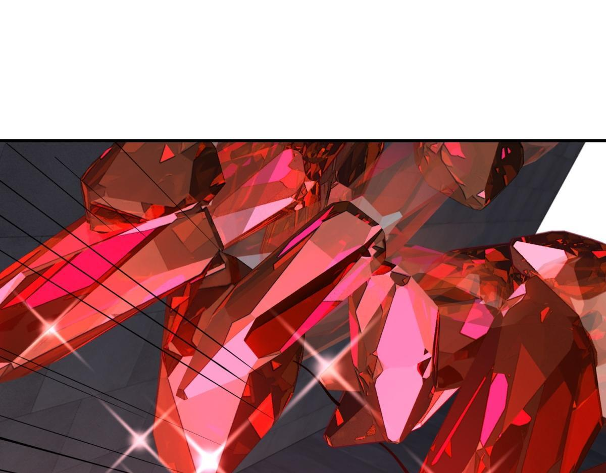 第59话 三倍爆炸箭 第99页