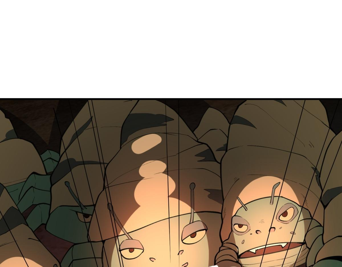 第59话 三倍爆炸箭 第102页