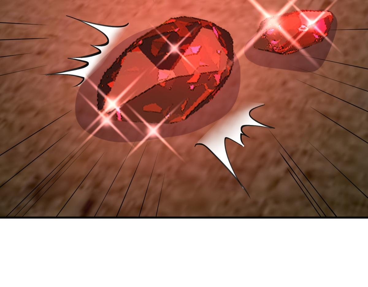第59话 三倍爆炸箭 第104页