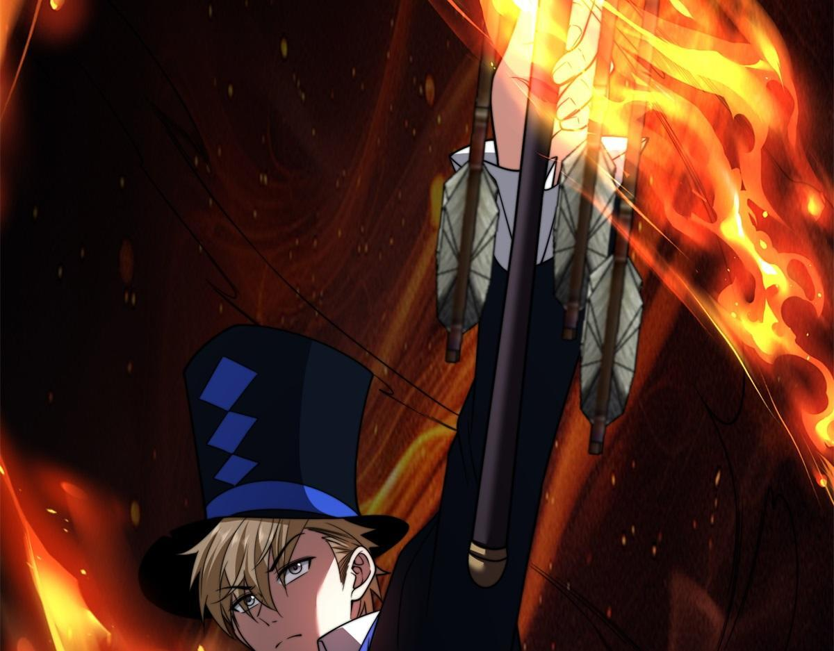 第59话 三倍爆炸箭 第146页
