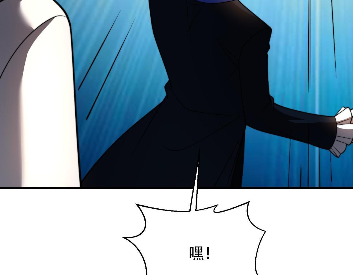 第59话 三倍爆炸箭 第159页