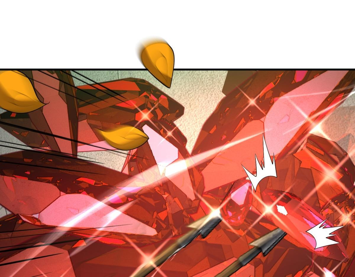 第59话 三倍爆炸箭 第170页