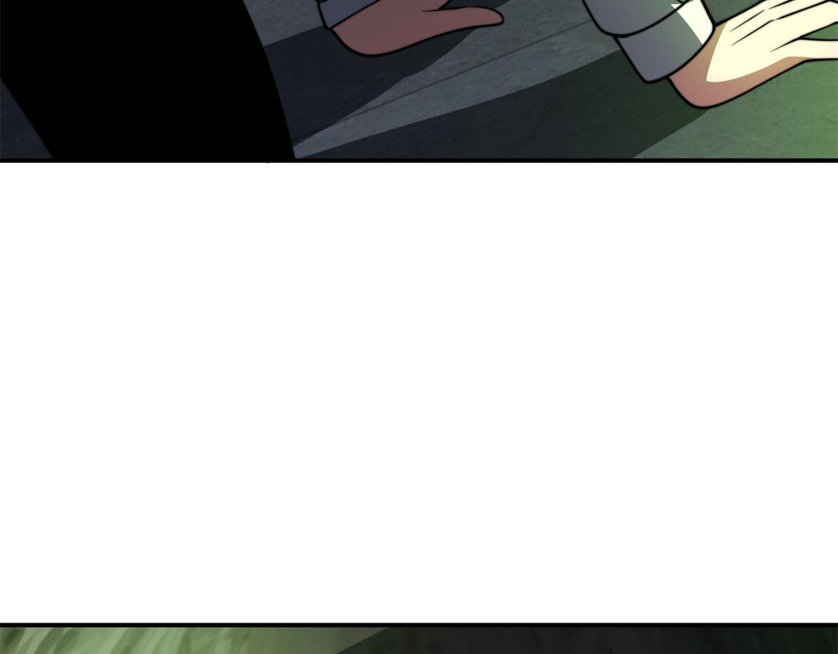 第60话 待机画面？？ 第20页