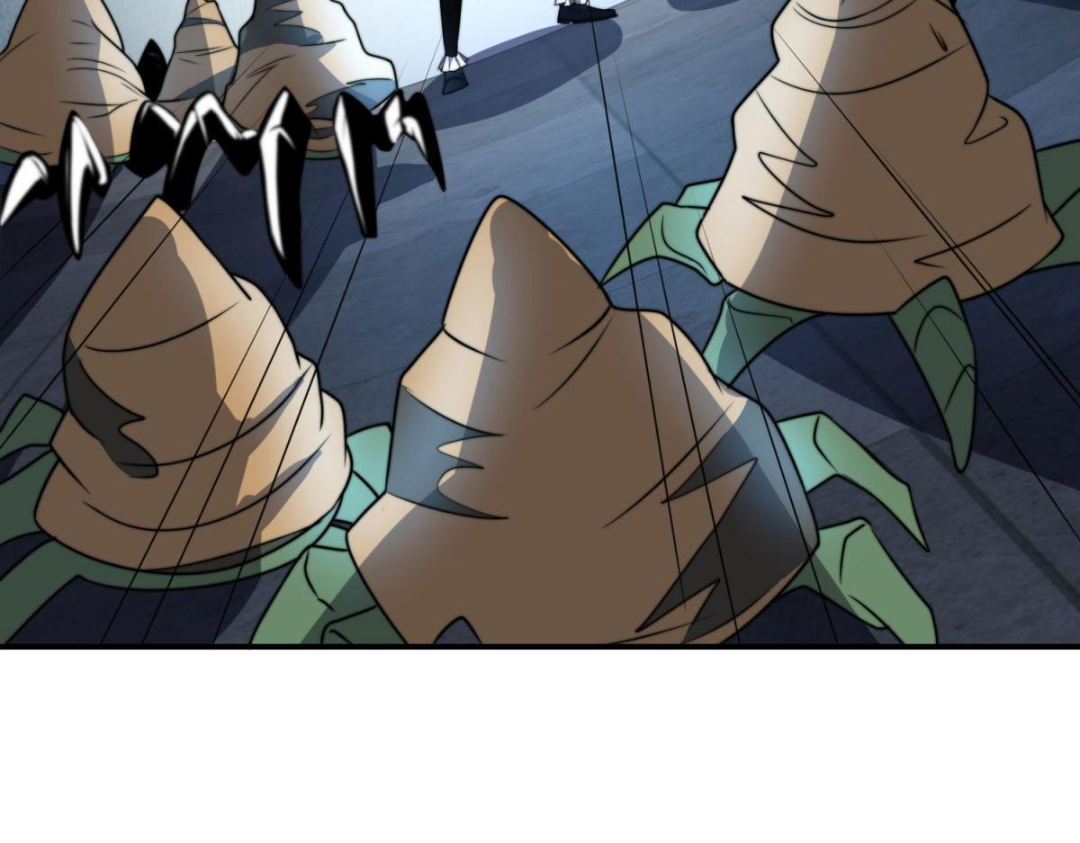 第60话 待机画面？？ 第38页