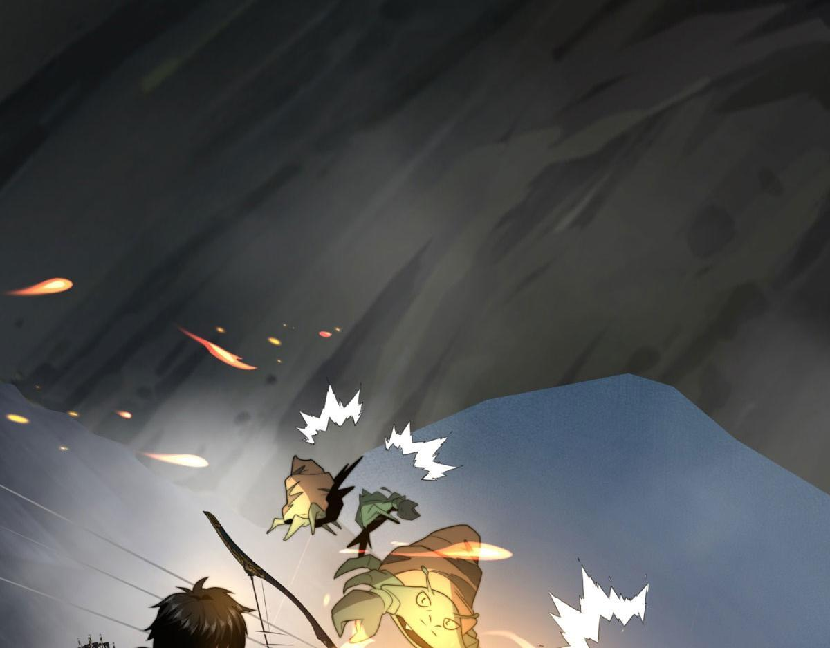 第60话 待机画面？？ 第43页