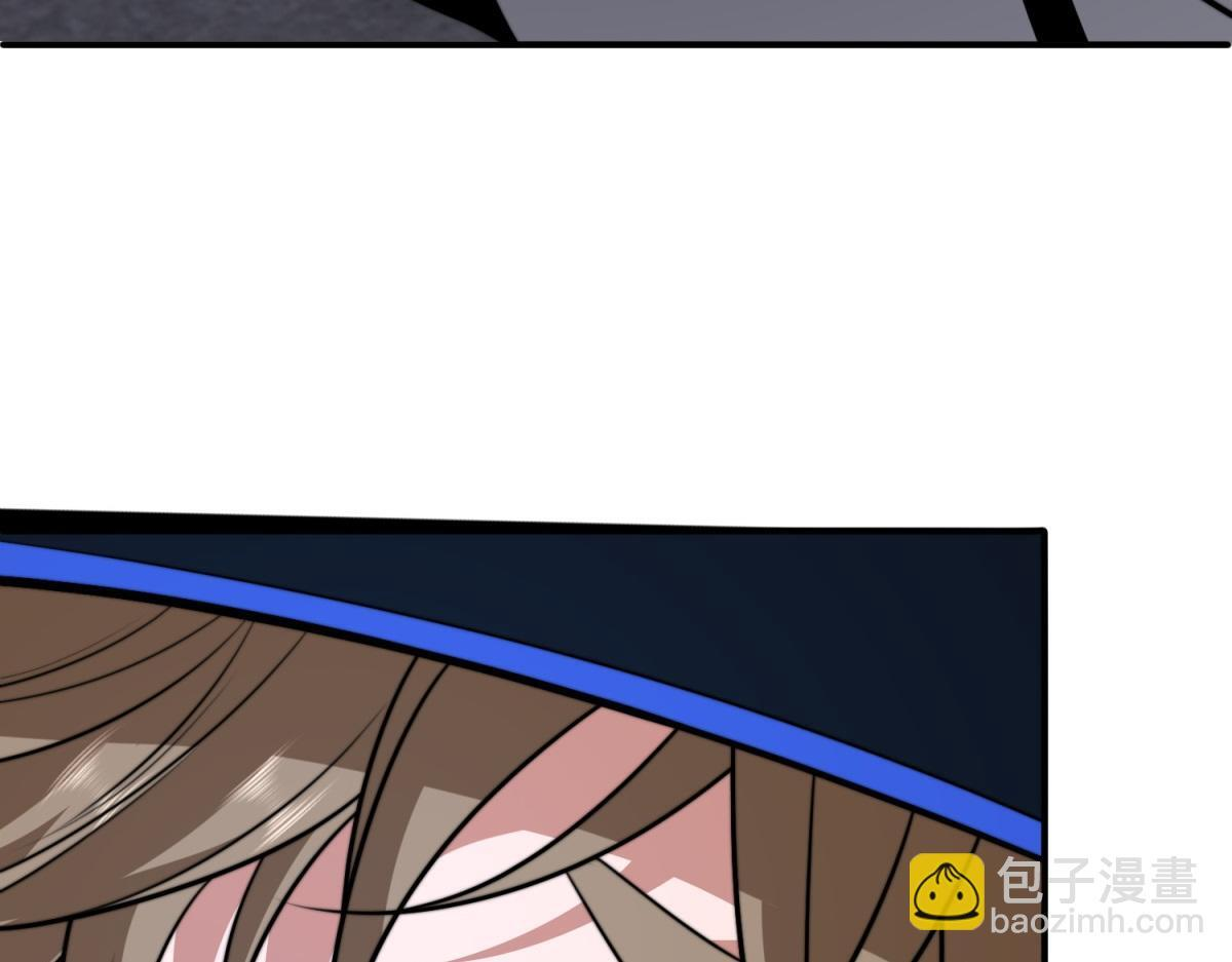 第60话 待机画面？？ 第55页