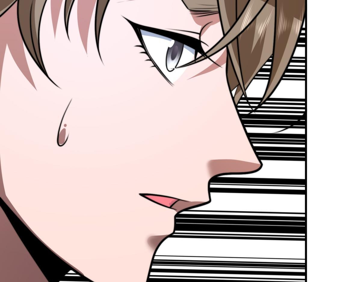 第60话 待机画面？？ 第56页