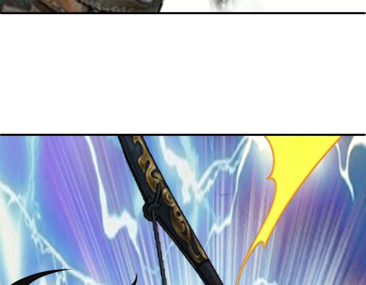 第60话 待机画面？？ 第60页