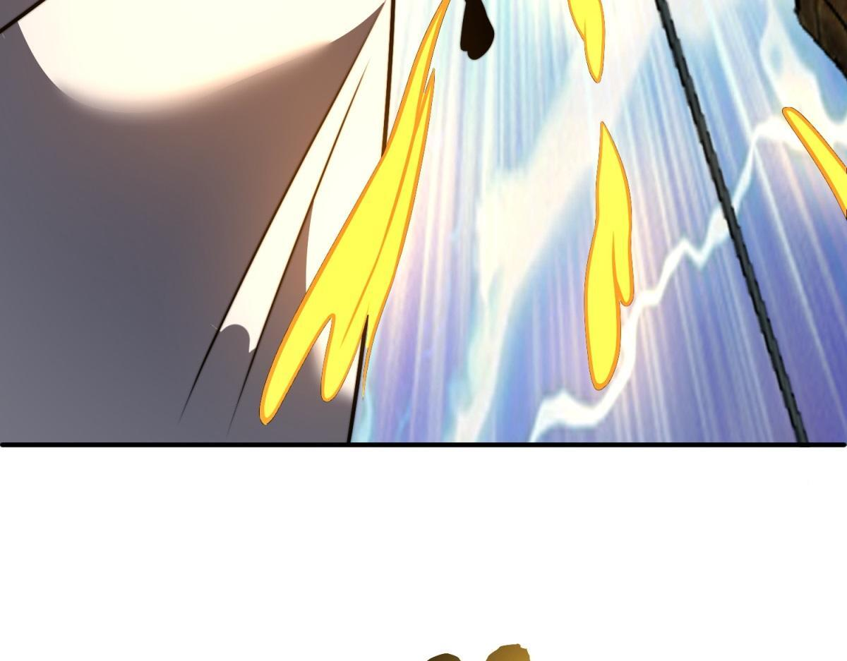 第60话 待机画面？？ 第63页