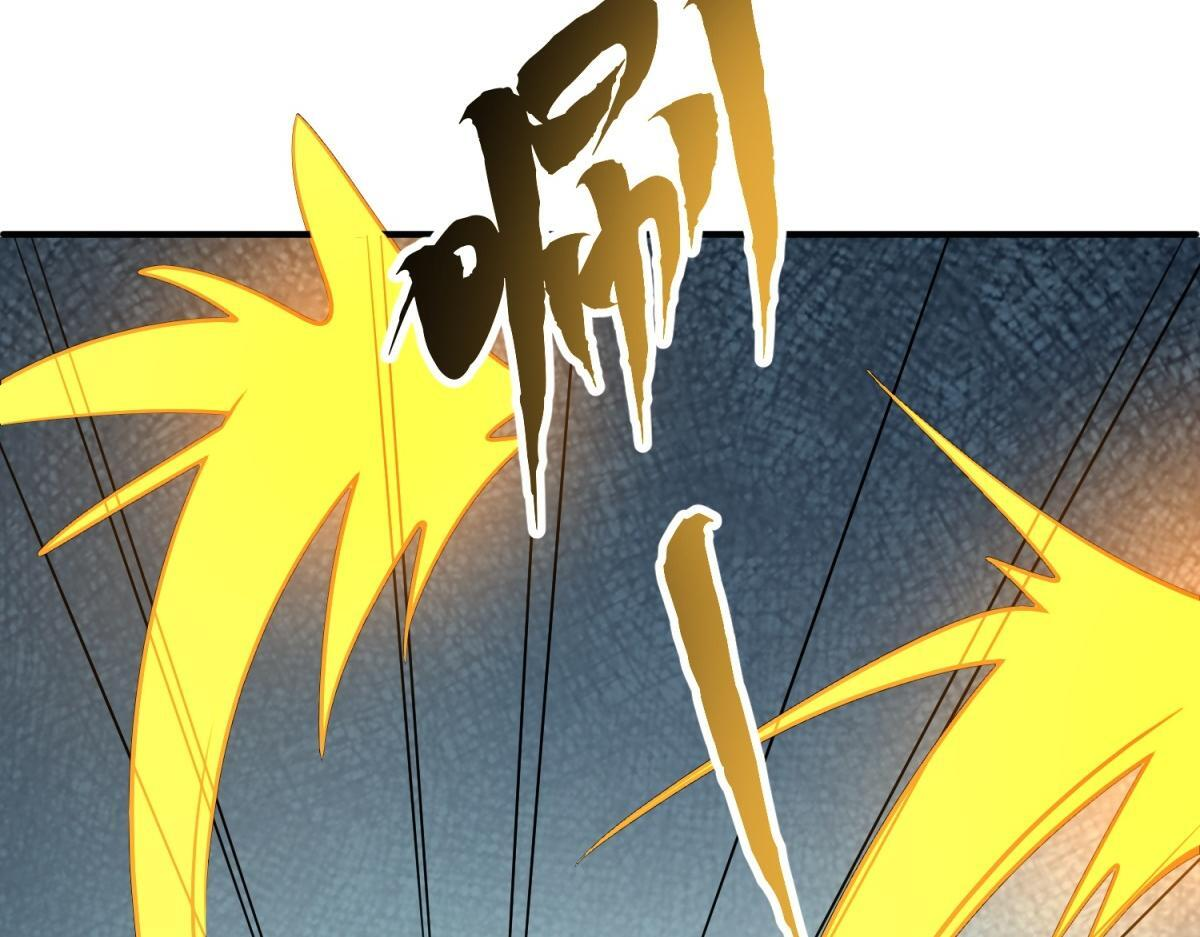 第60话 待机画面？？ 第64页