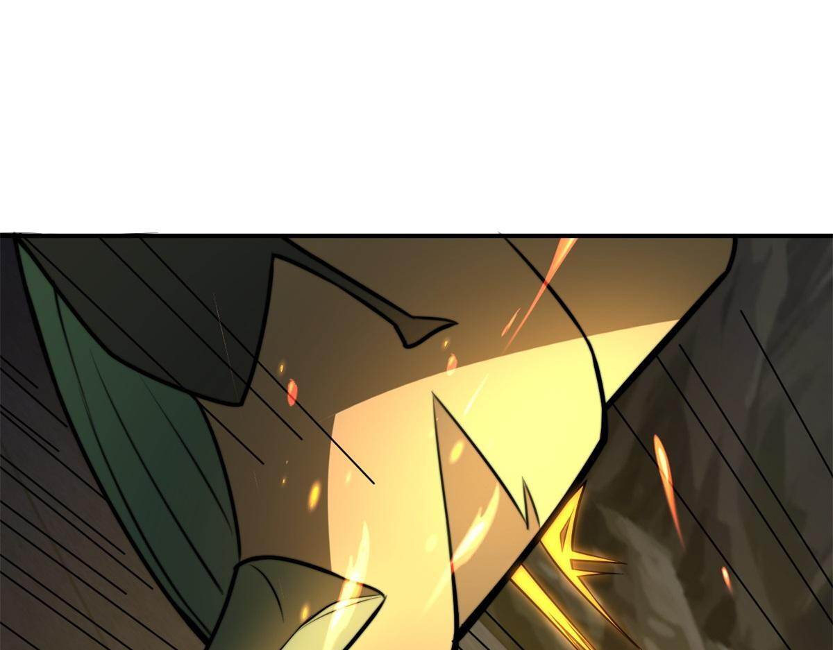 第60话 待机画面？？ 第67页