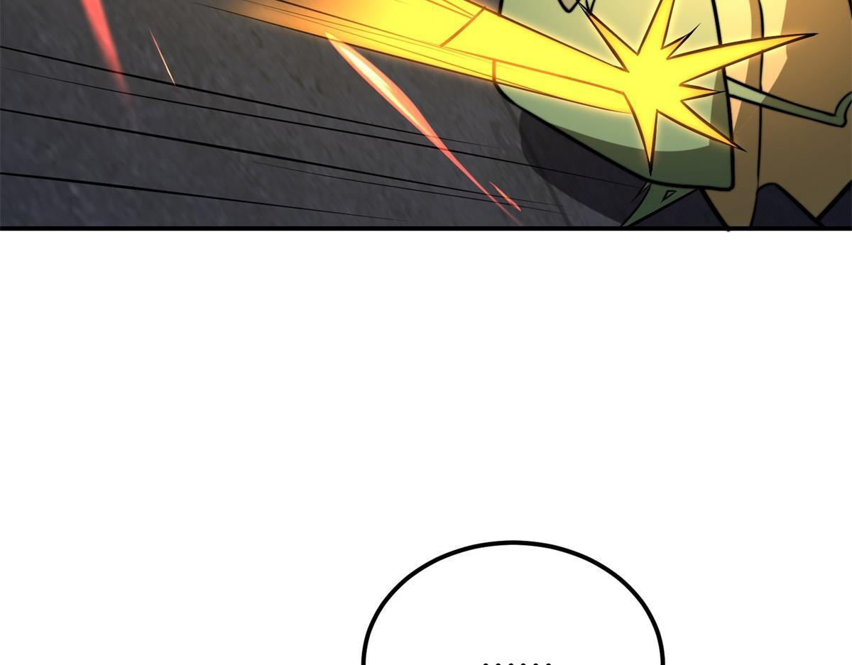 第60话 待机画面？？ 第69页