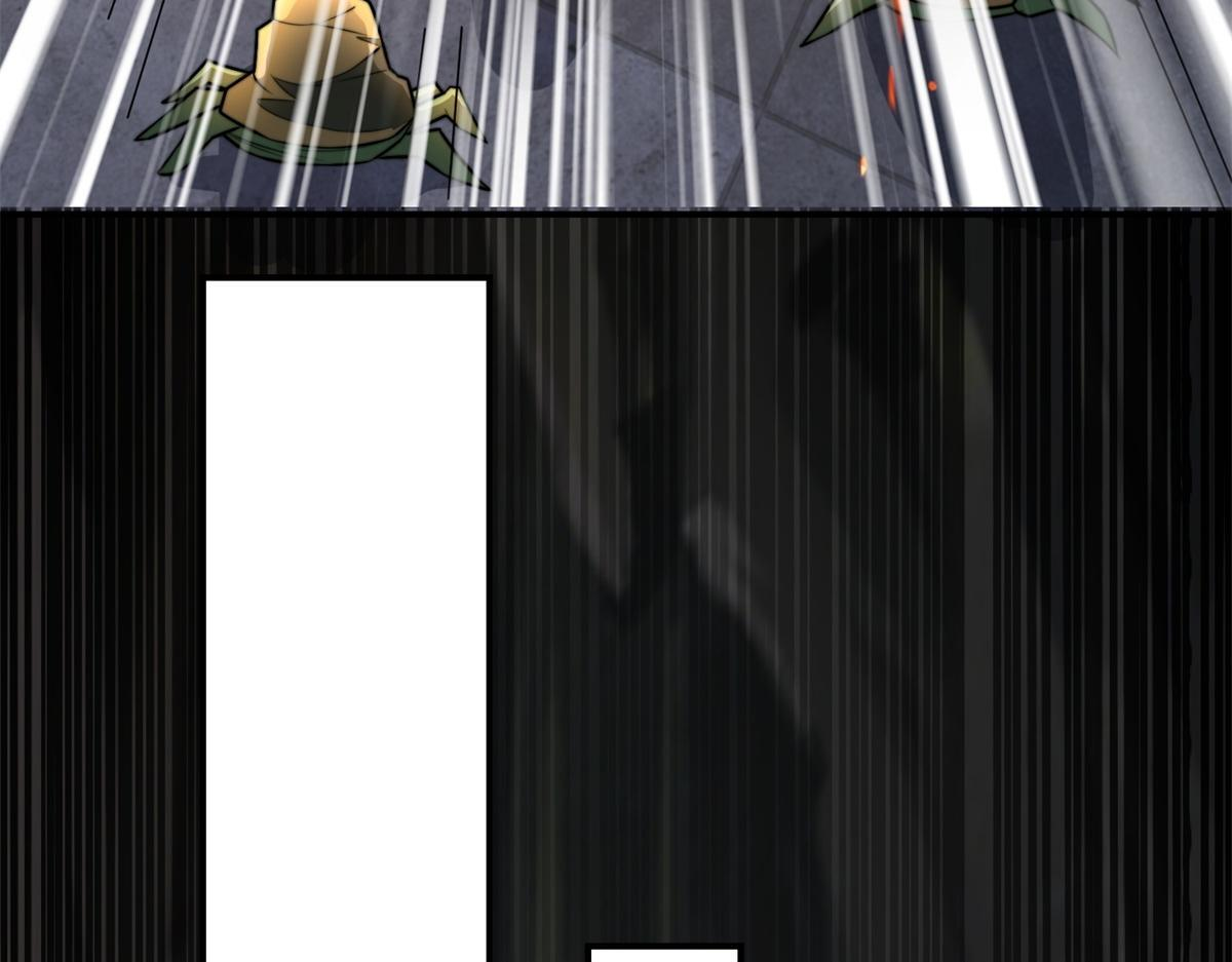 第60话 待机画面？？ 第79页