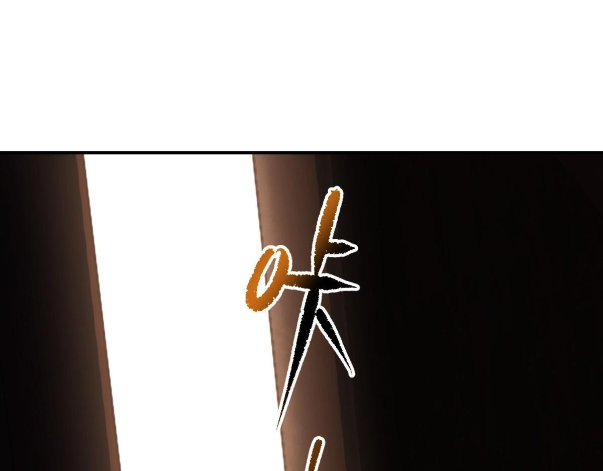 第60话 待机画面？？ 第108页