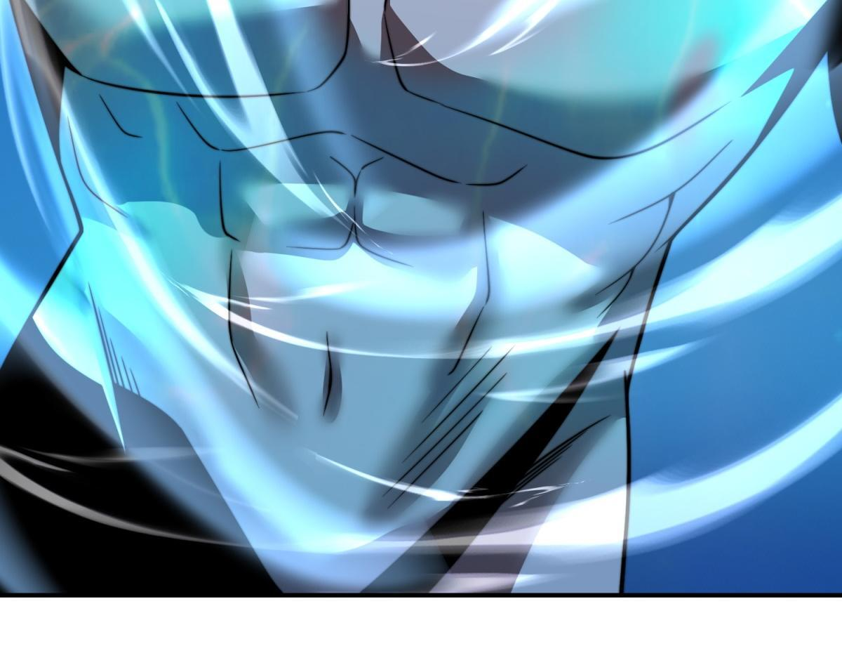 第60话 待机画面？？ 第162页
