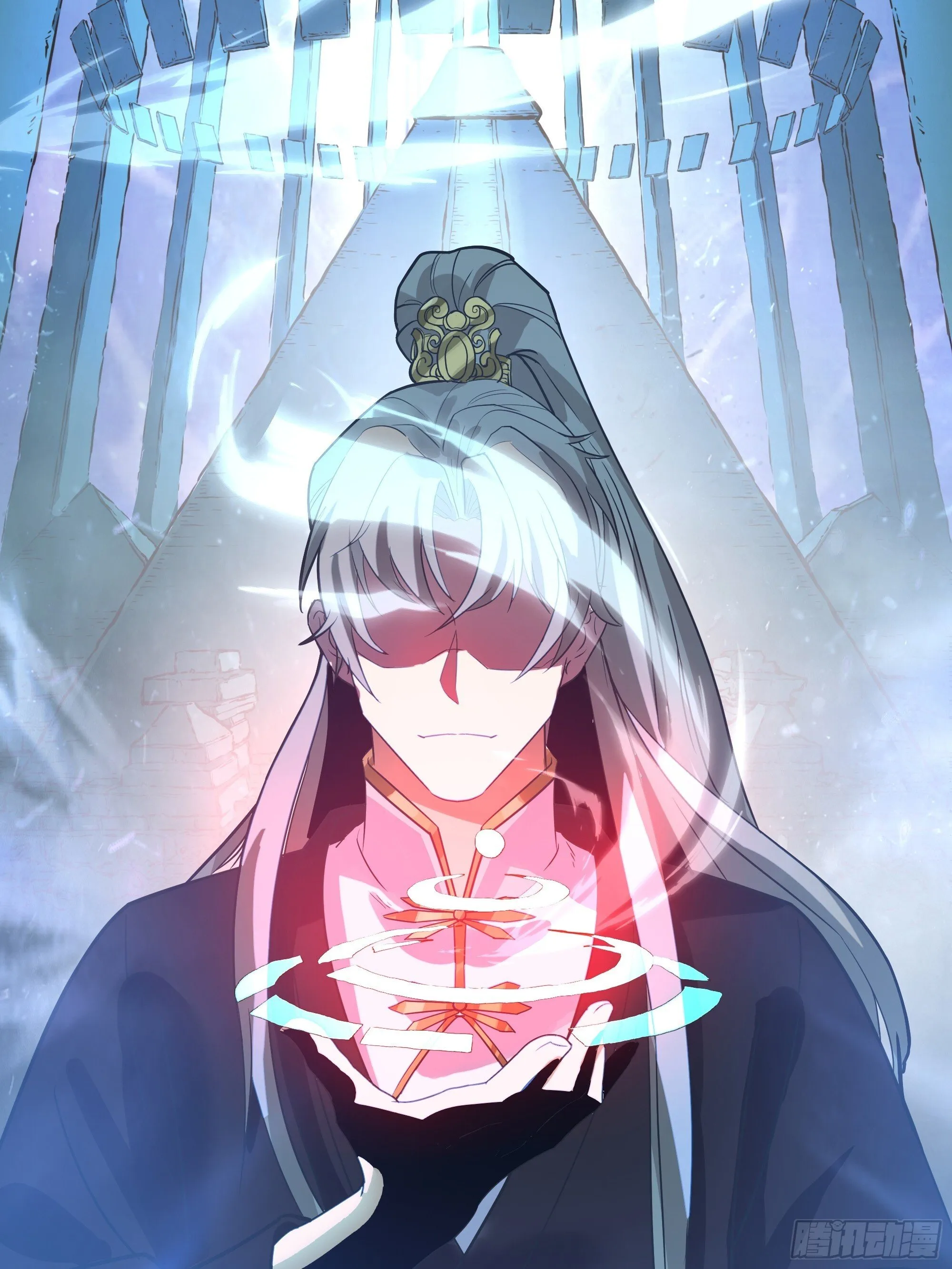 师妹，师心水 第3页