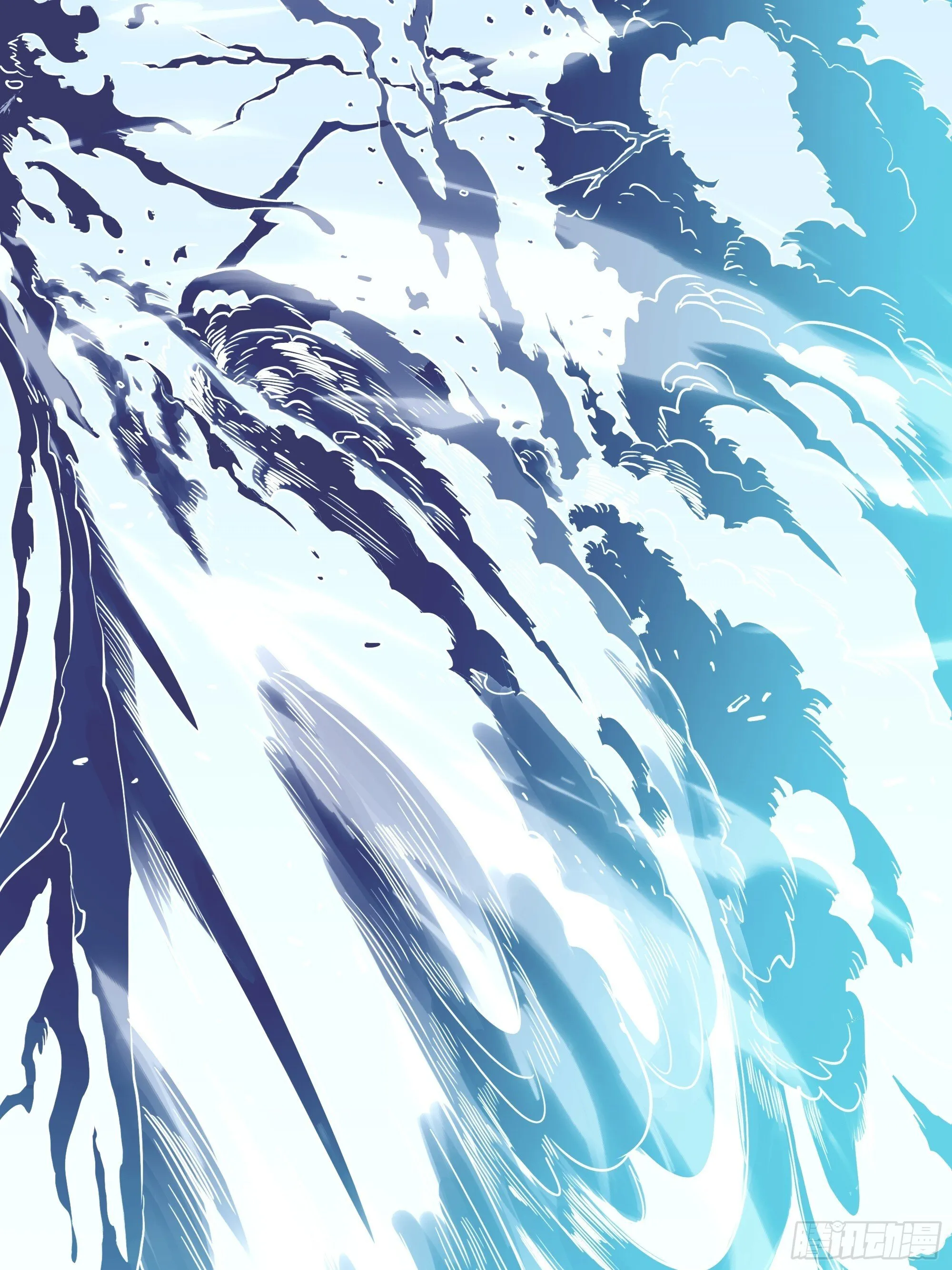 师妹，师心水 第7页
