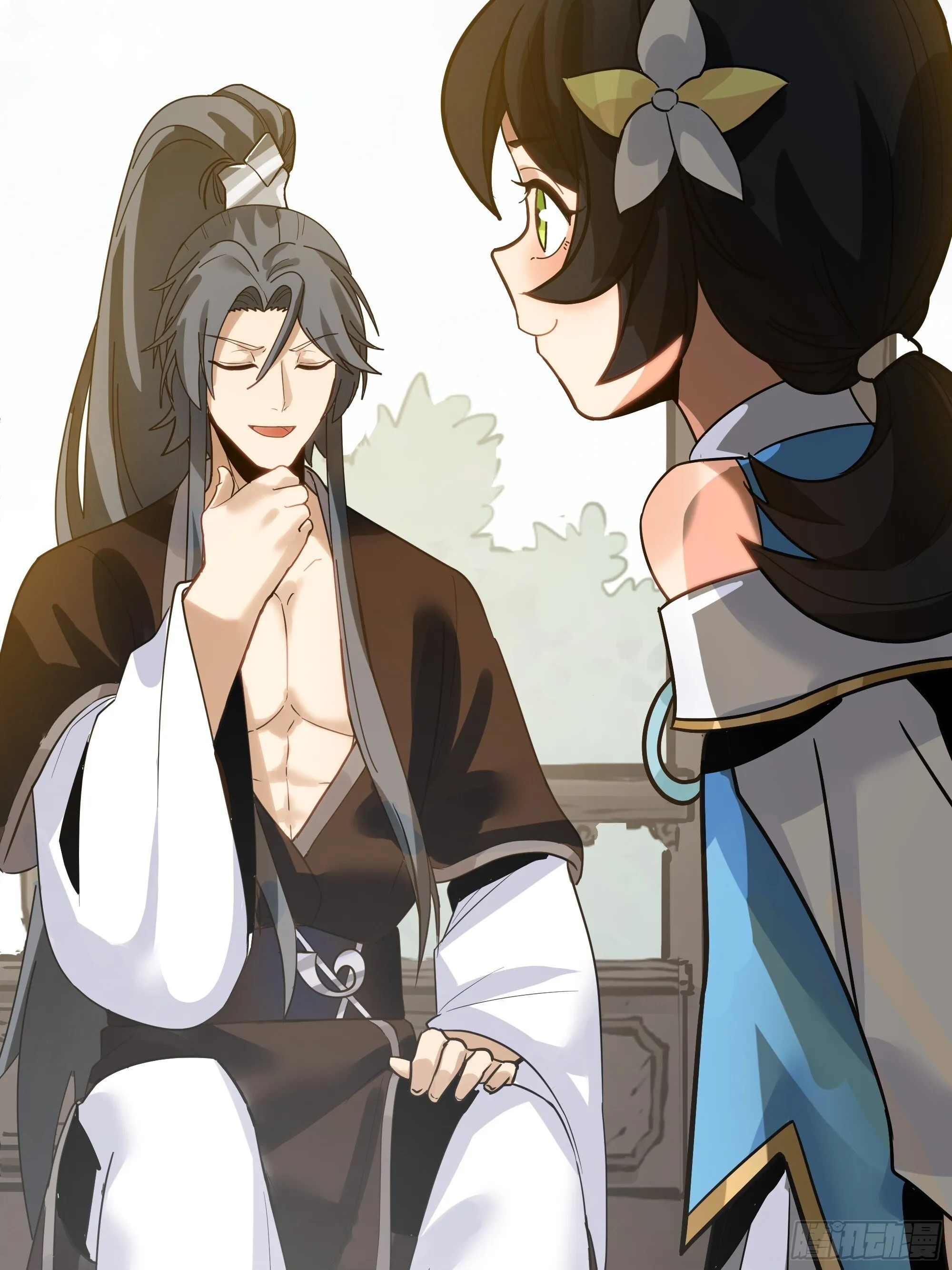 师妹，师心水 第32页