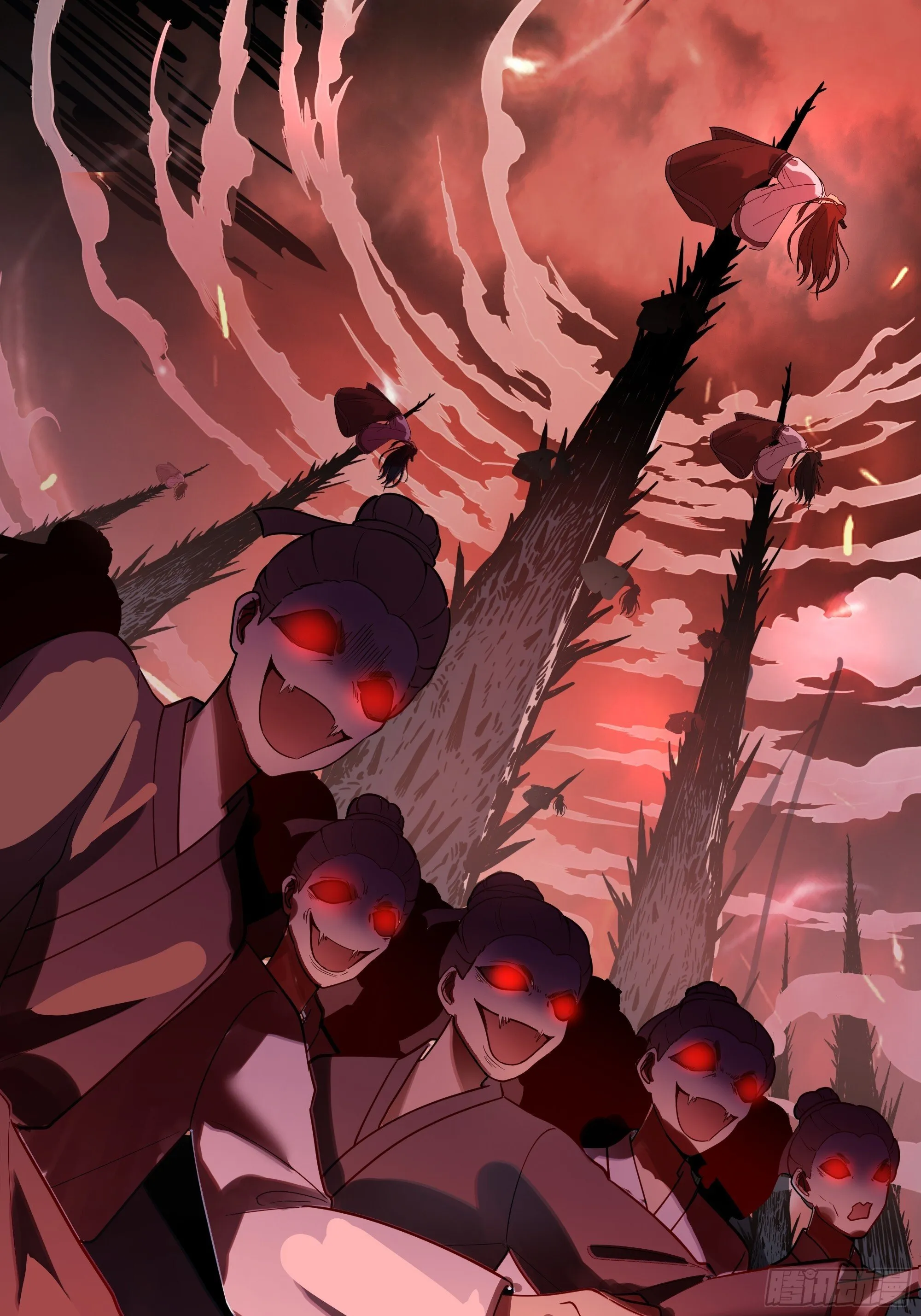 师妹，师心水 第41页