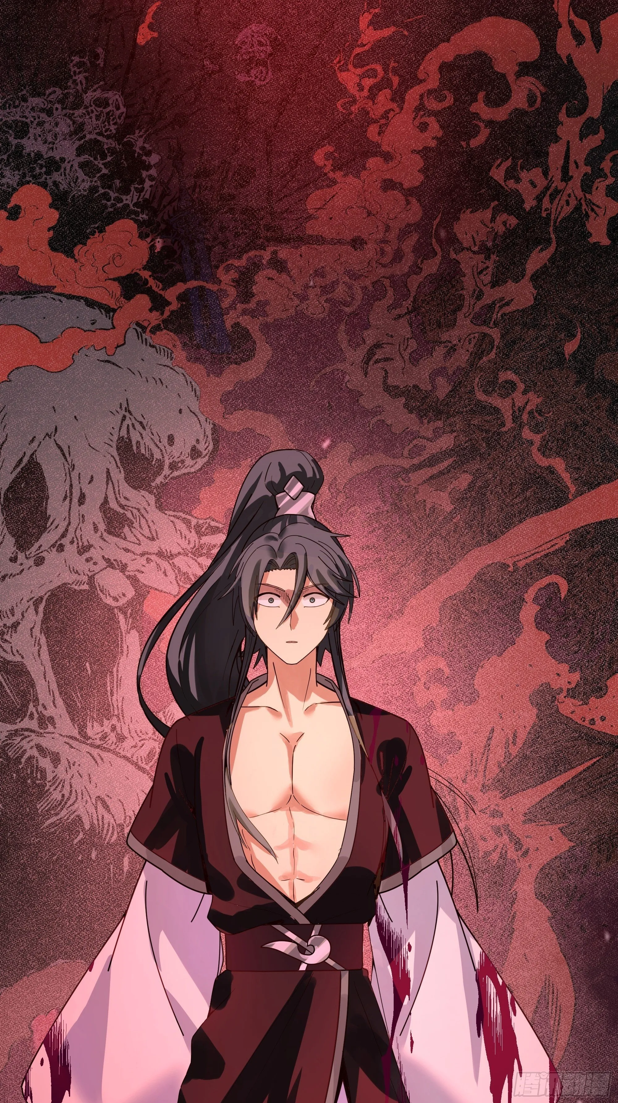 师妹，师心水 第50页
