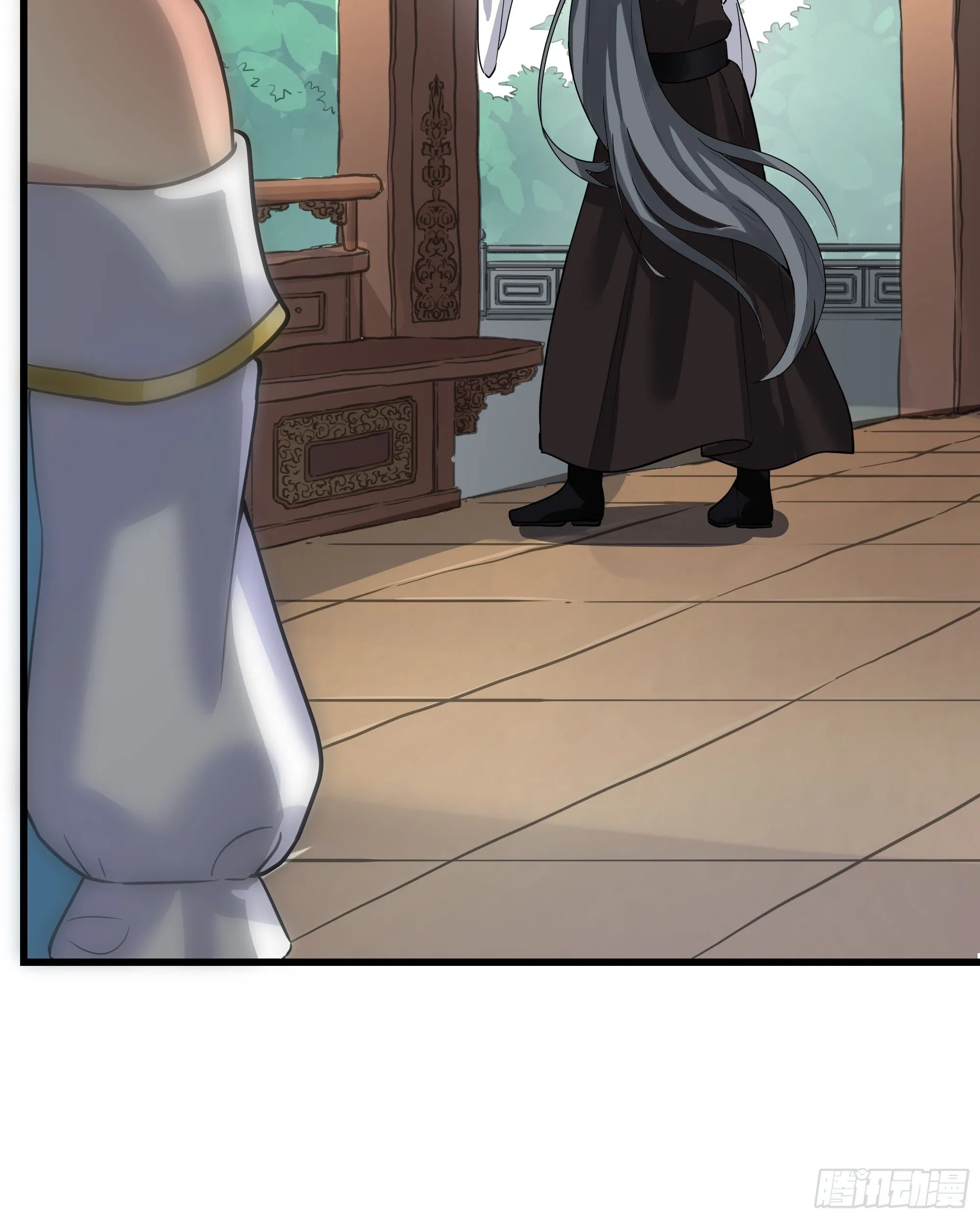 师妹，师心水 第62页