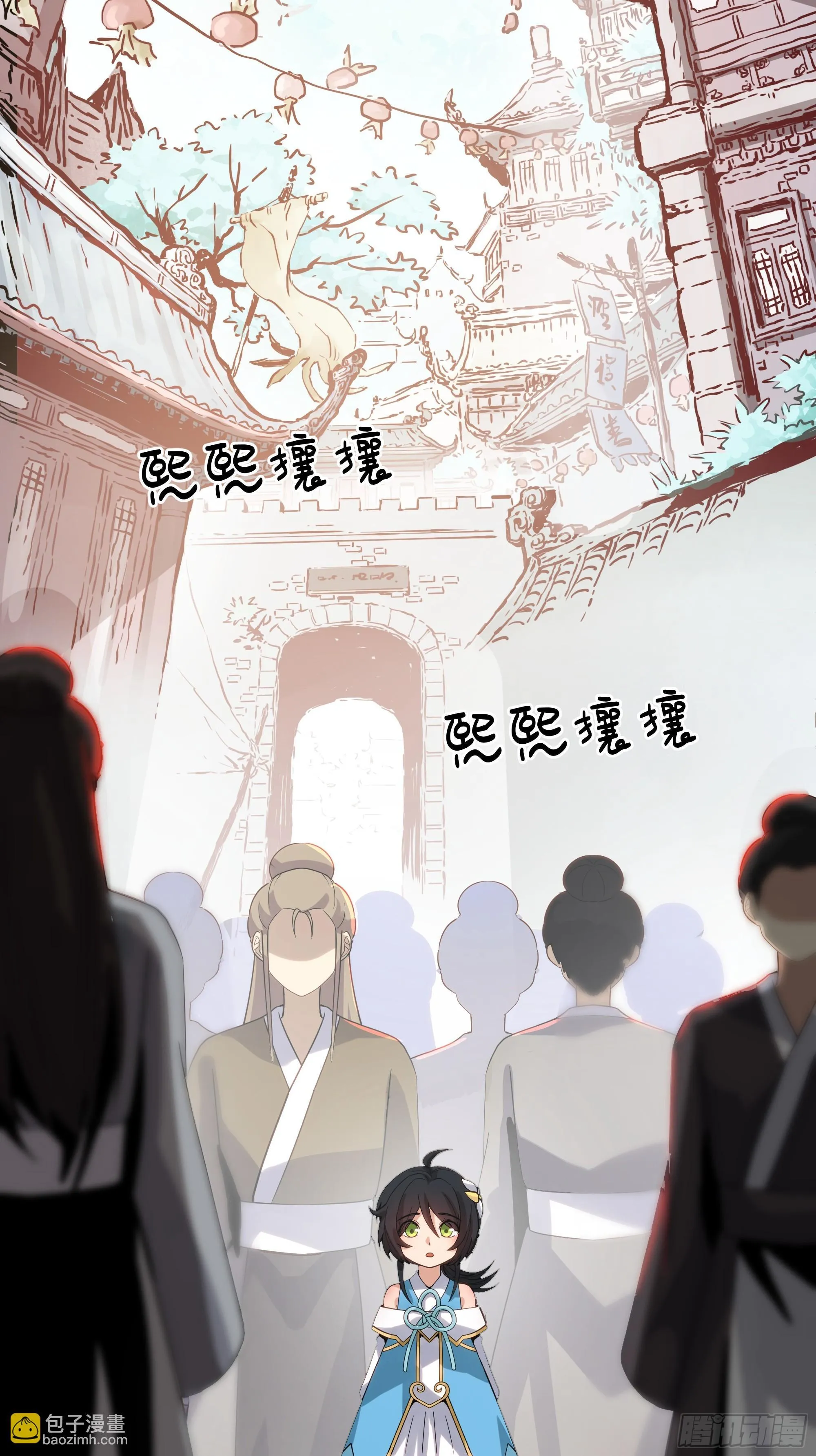 跨越时间而来 第60页