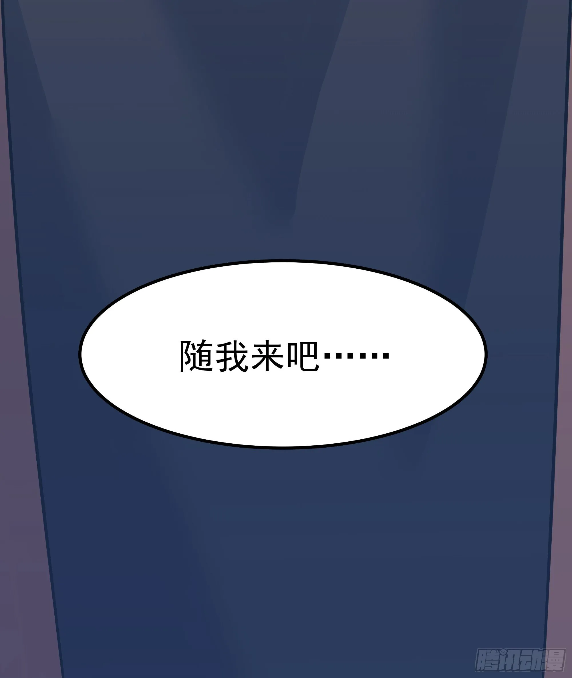 美食的诱惑 第47页