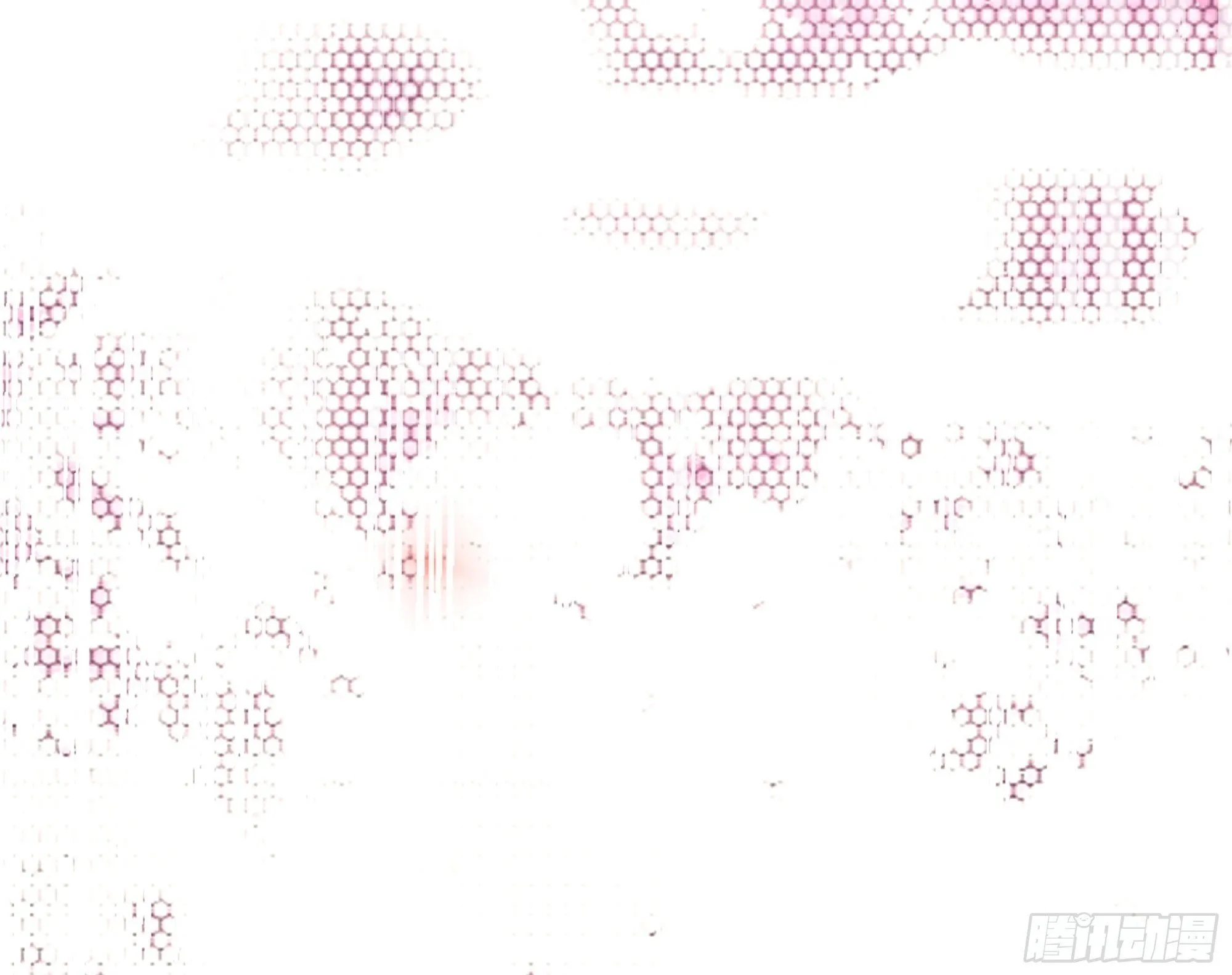 比试过三招 第69页