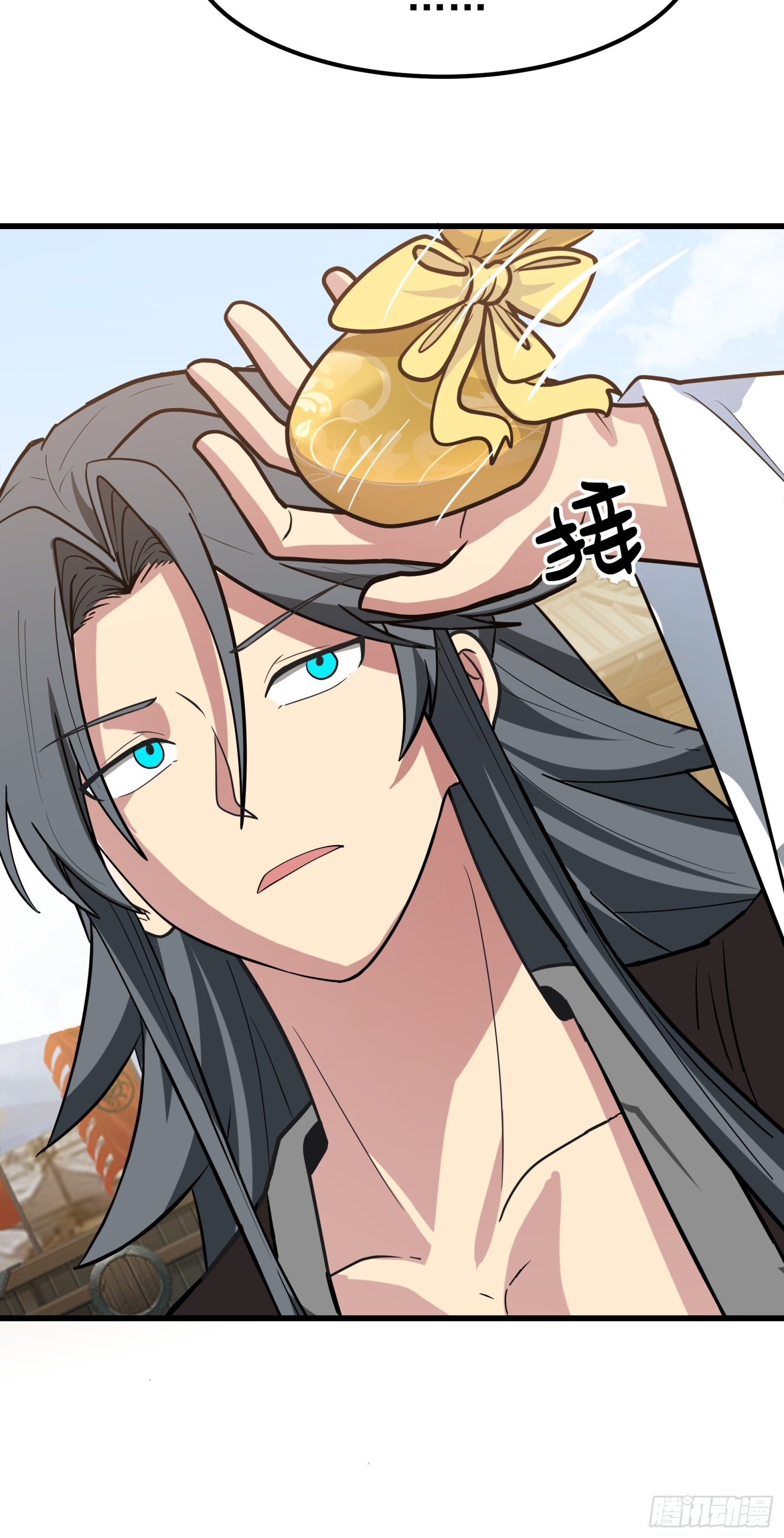 师妹差点淬灵泉中丧命 第16页
