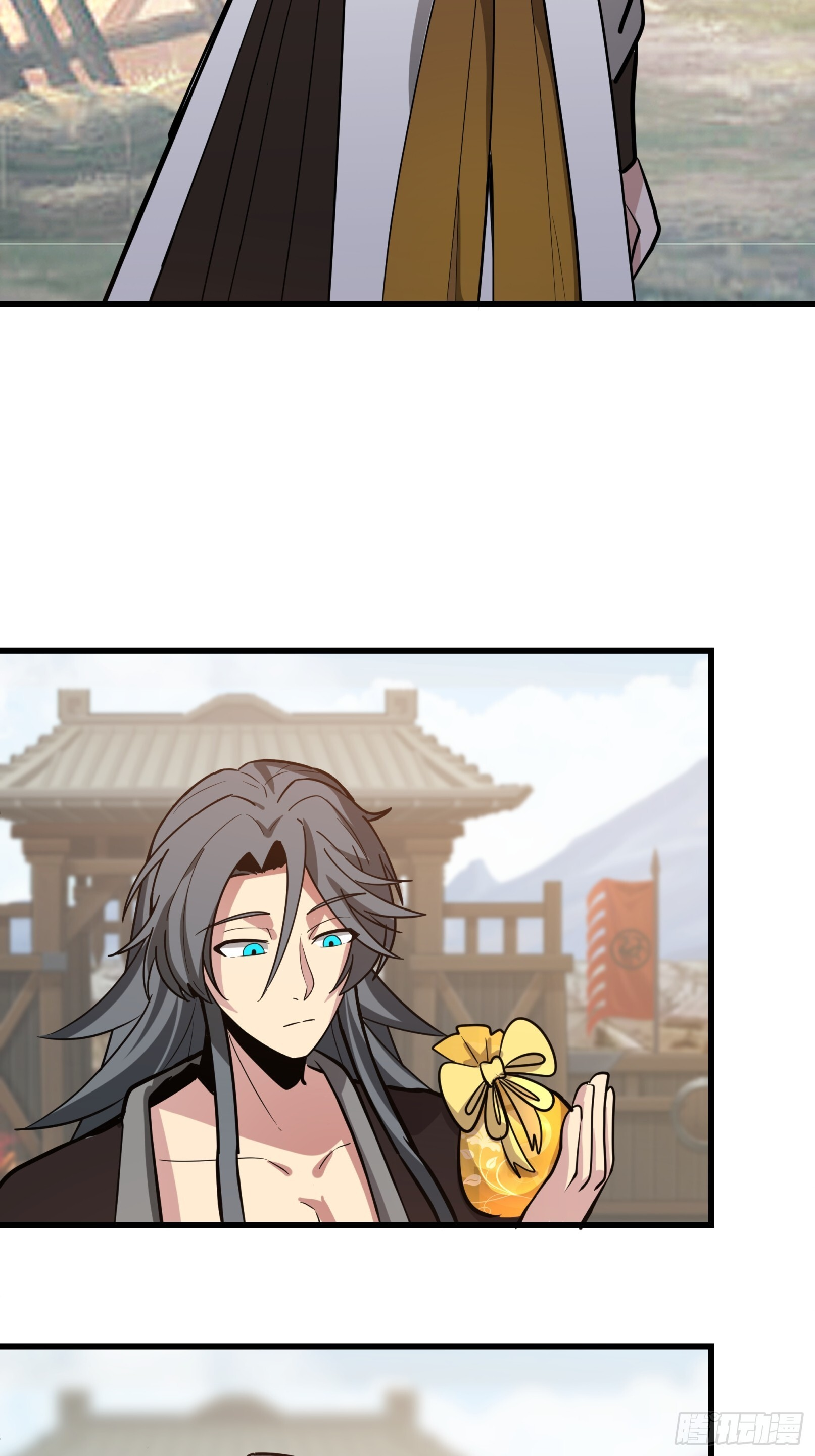 师妹差点淬灵泉中丧命 第18页