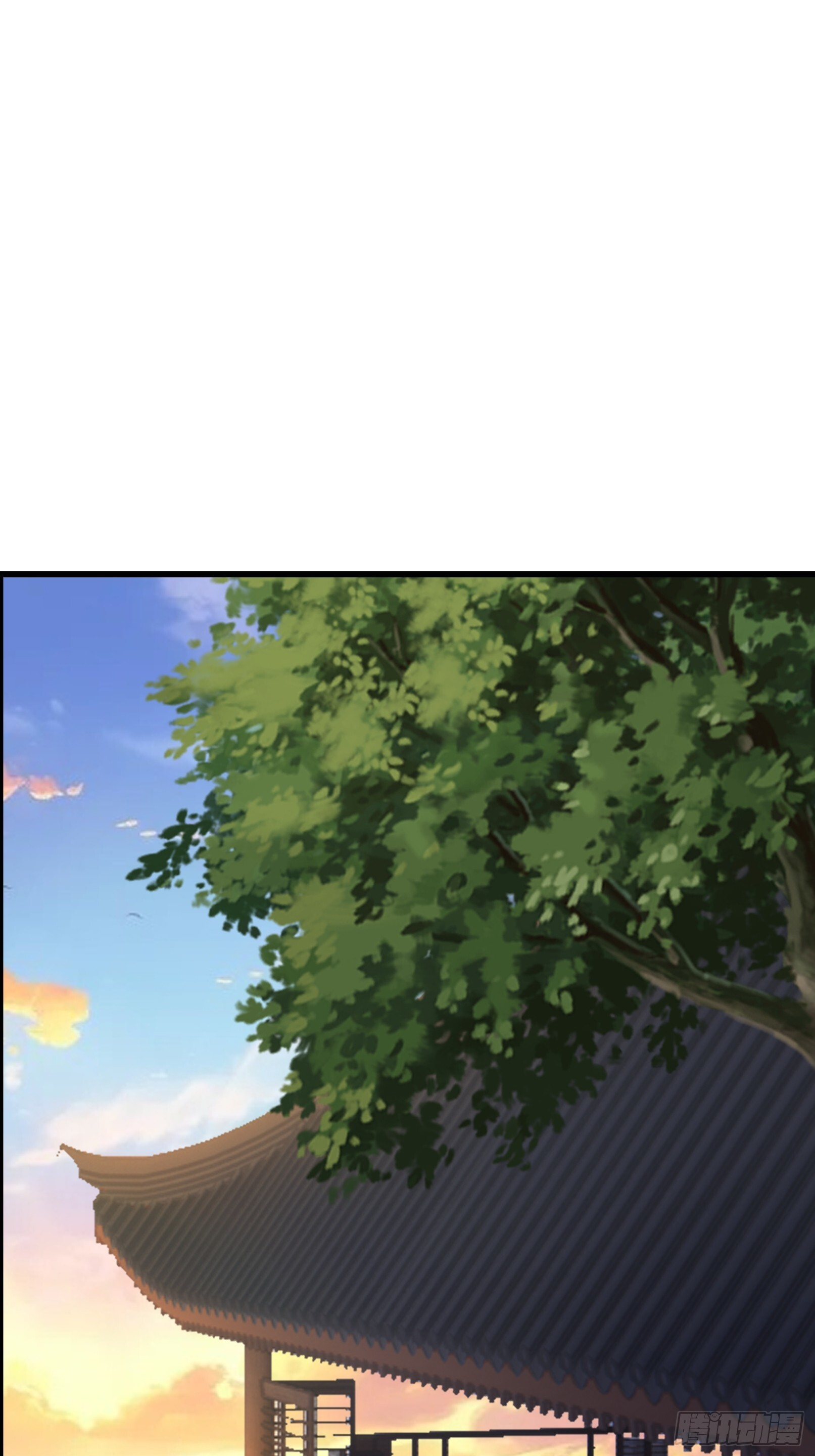 师妹差点淬灵泉中丧命 第20页