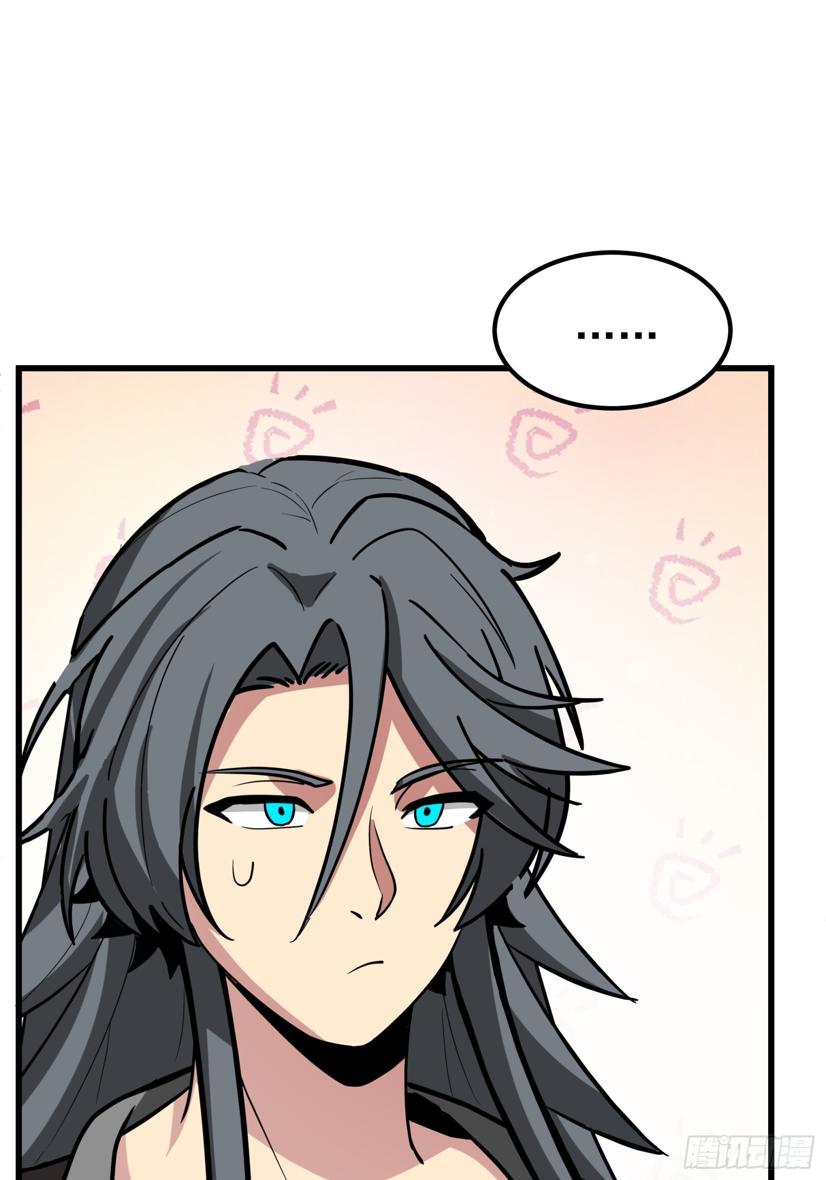 师妹差点淬灵泉中丧命 第22页