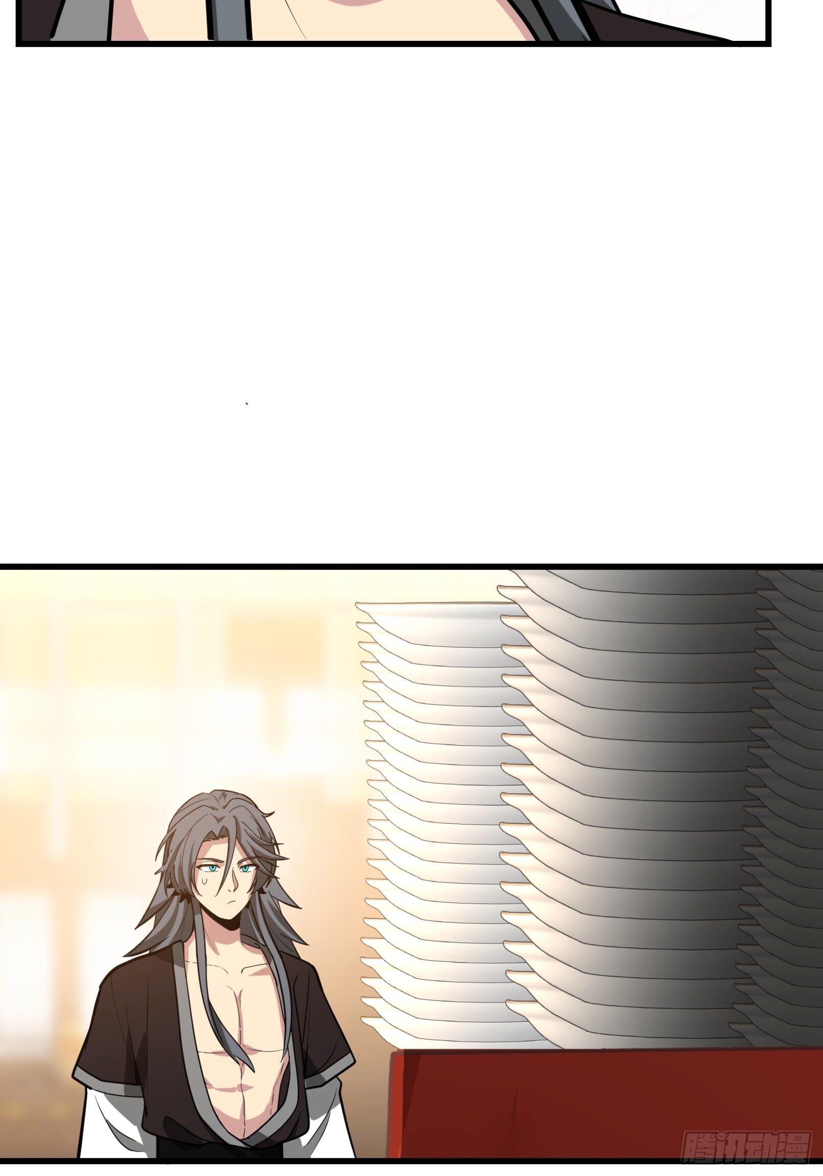 师妹差点淬灵泉中丧命 第23页