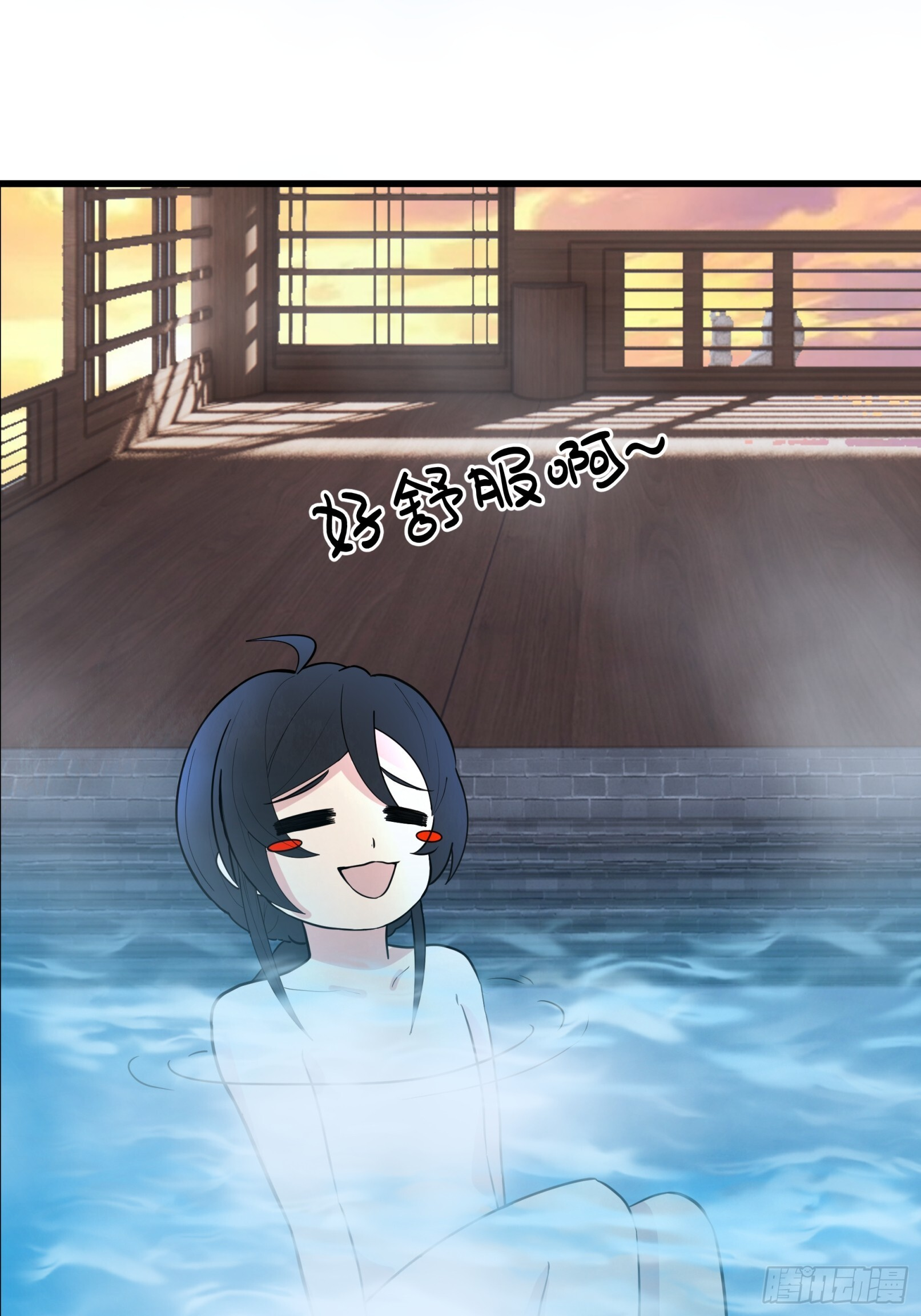 师妹差点淬灵泉中丧命 第35页
