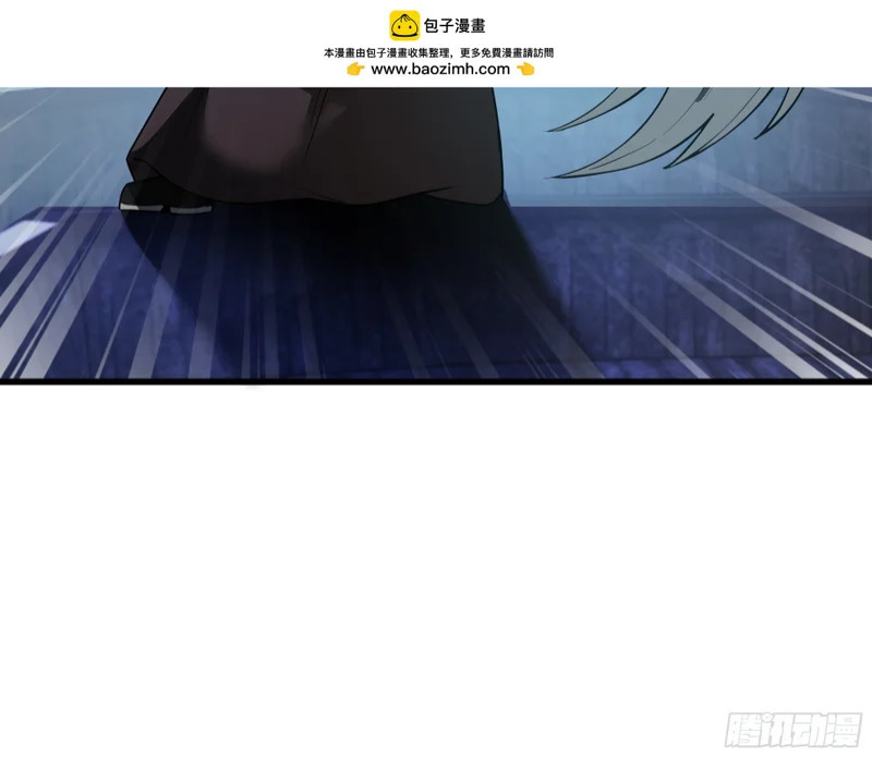 途中变故 第13页