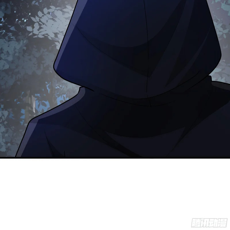 被劫 第6页
