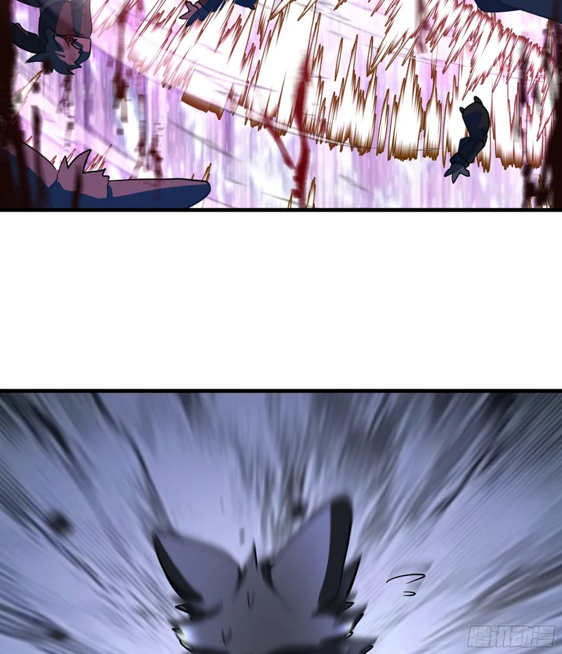被劫 第48页