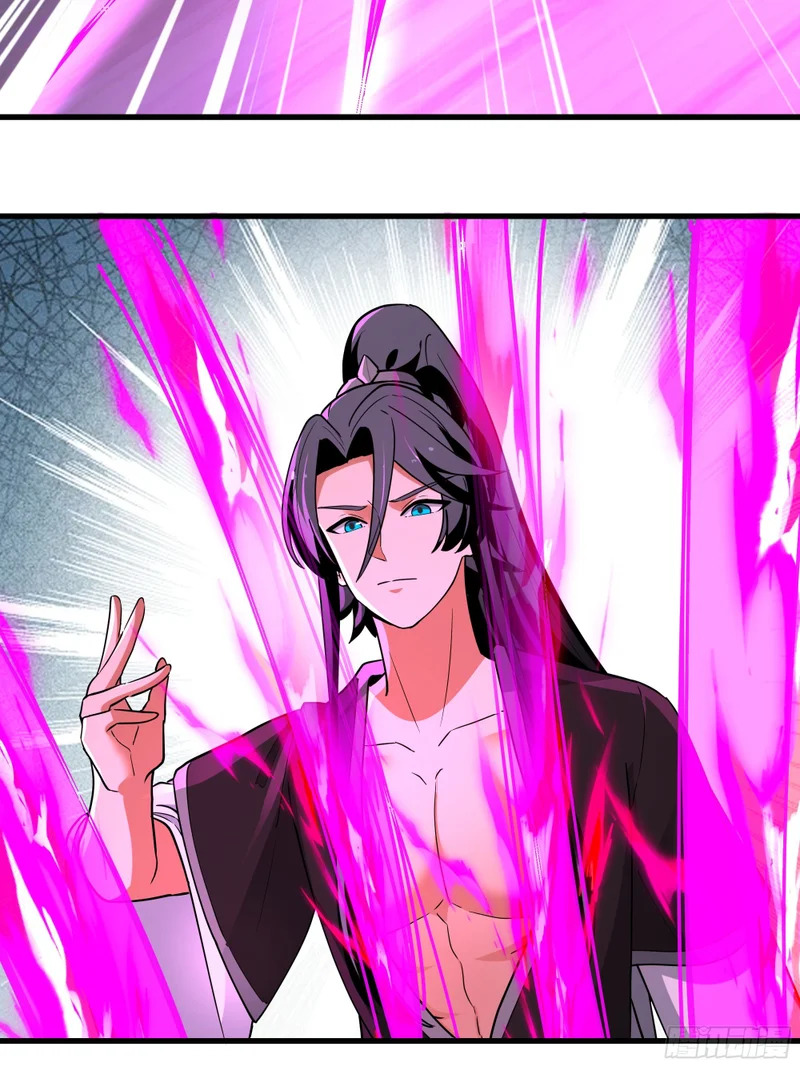 搭救 第14页