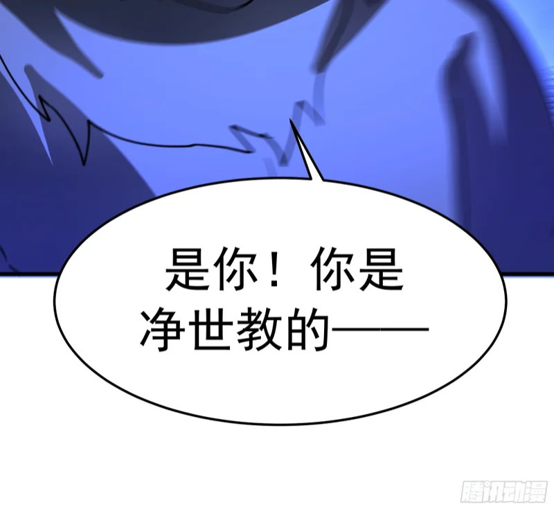 同行邀约 第10页
