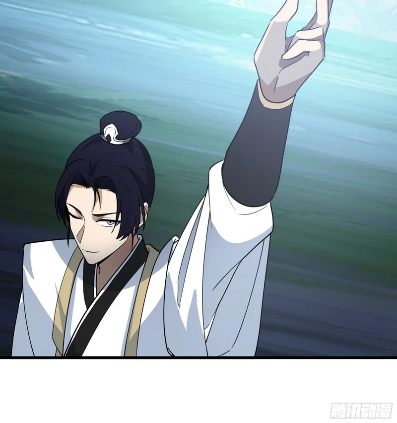 同行邀约 第19页