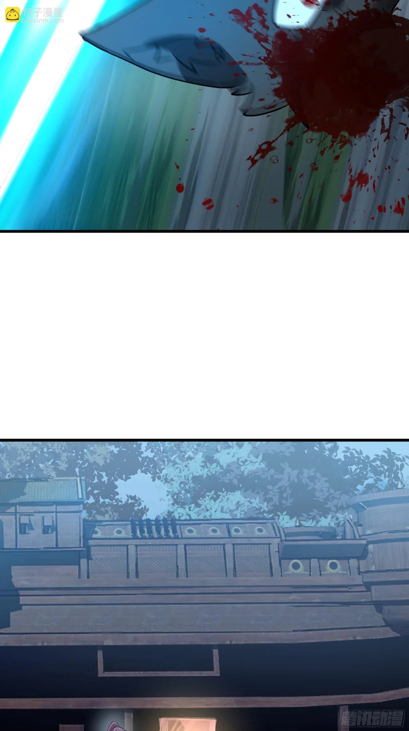 同行邀约 第27页