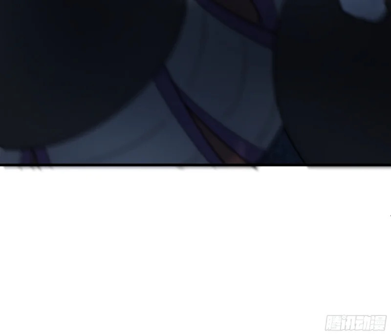 阴沟中翻船 第27页