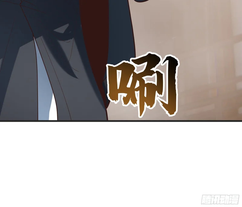 赢家的抵抗 第9页