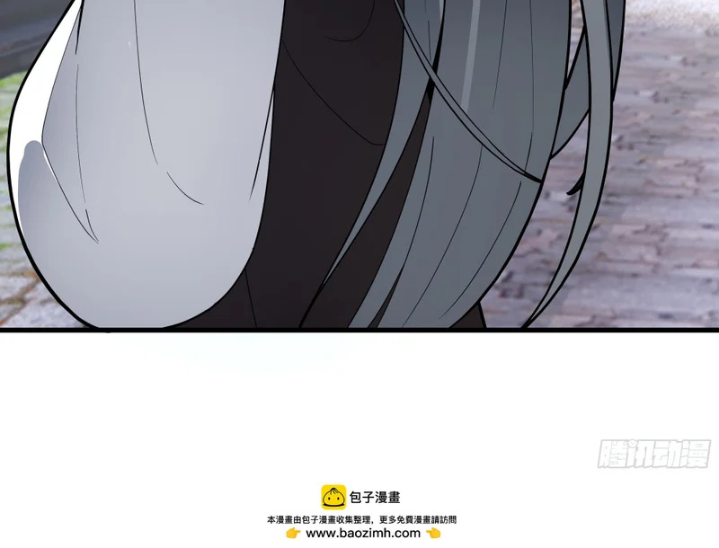 赢家的抵抗 第80页