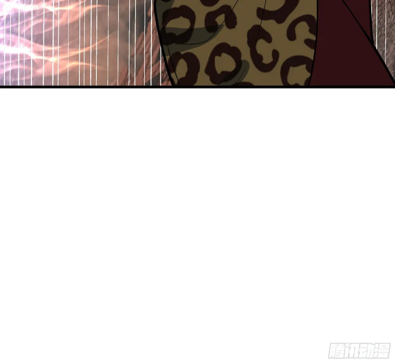 逃离 第11页